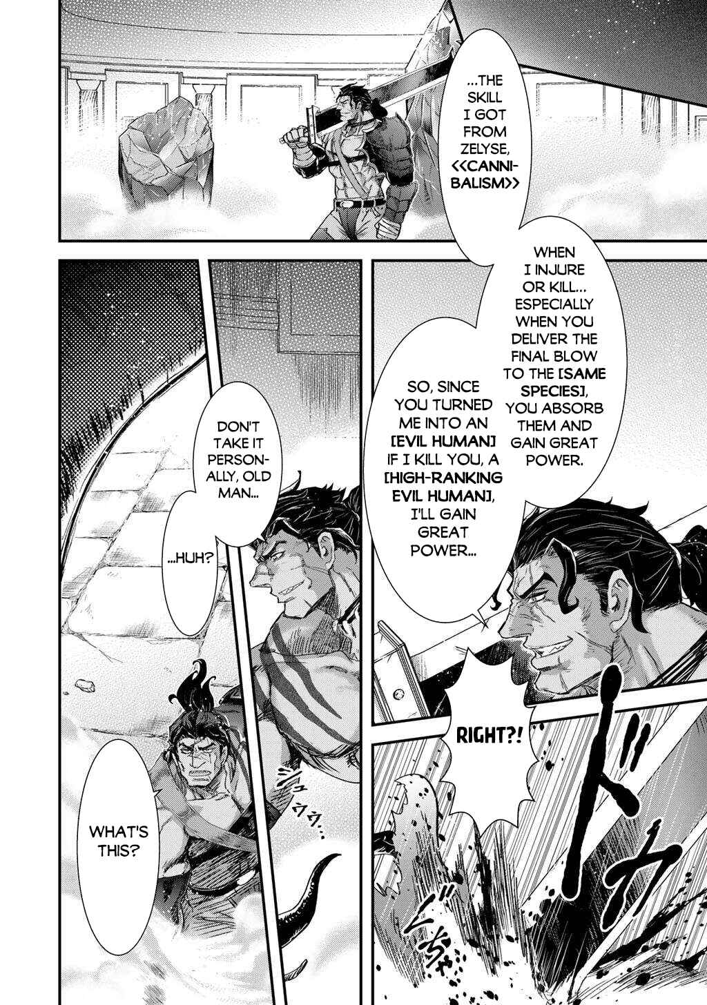 Chapter 87 - Page 24