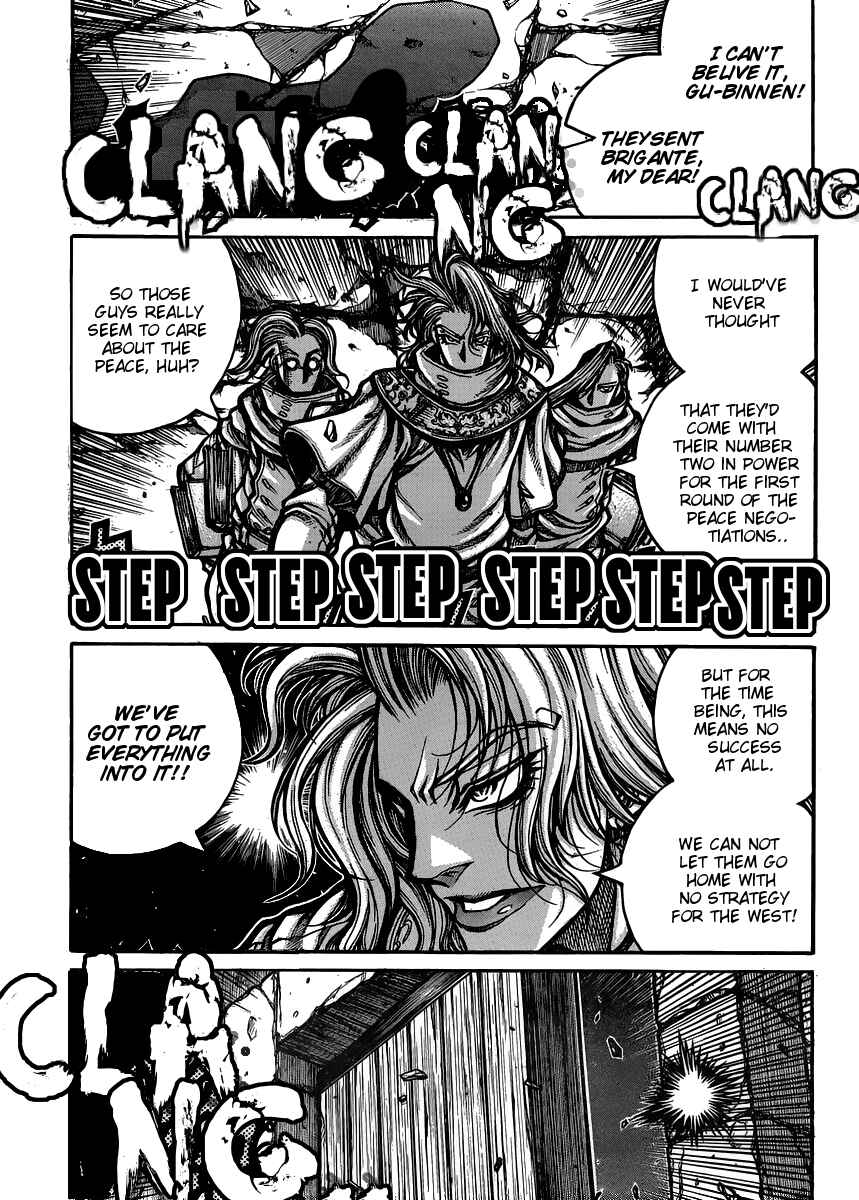 Chapter 52 - Page 8