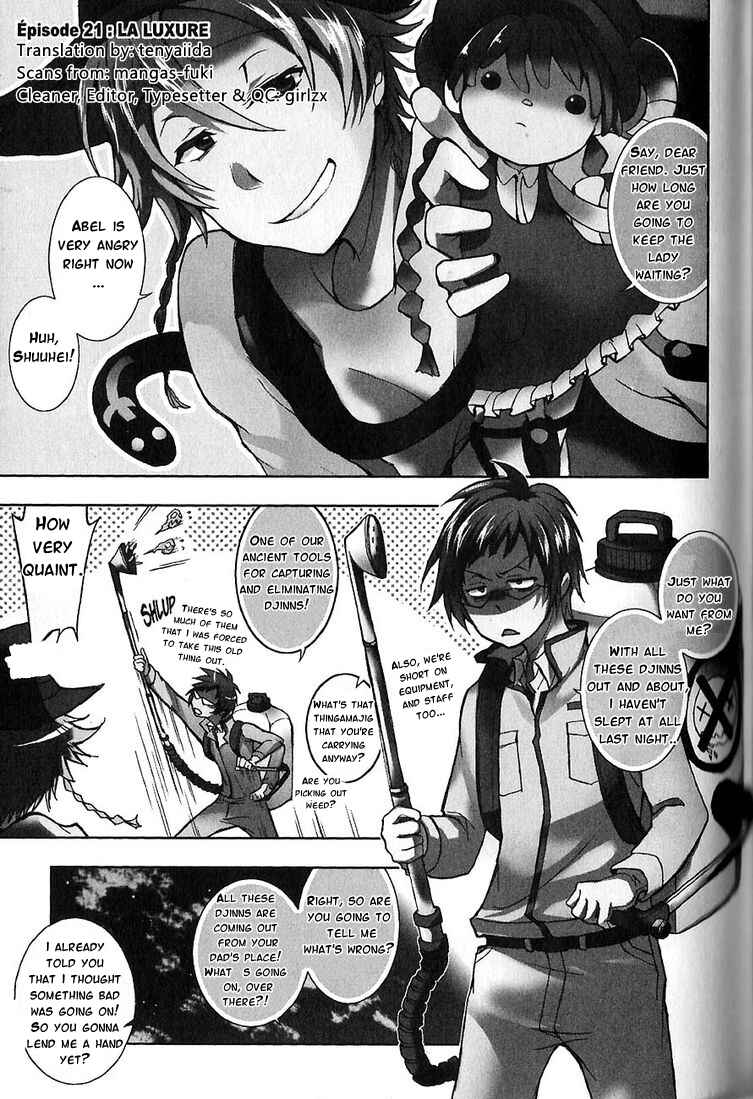 Chapter 21 - Page 1