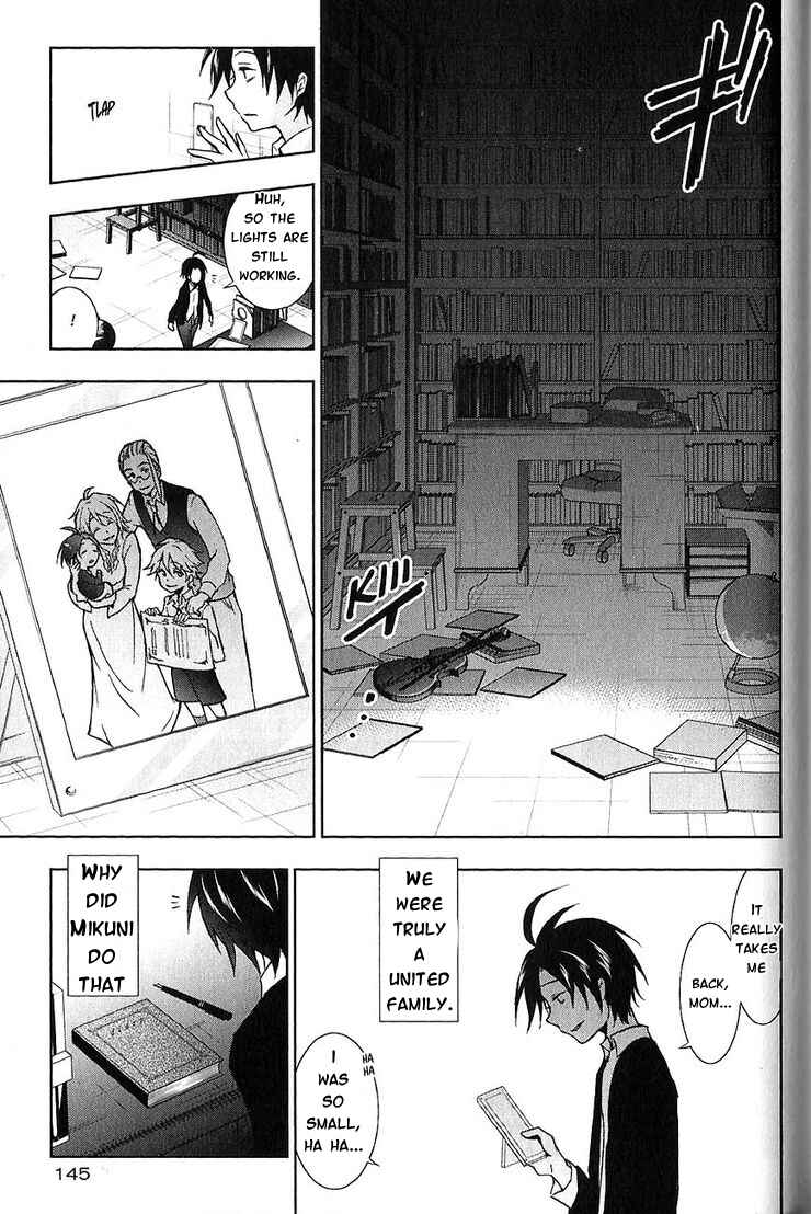 Chapter 21 - Page 17