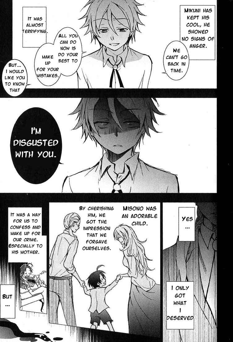 Chapter 21 - Page 23