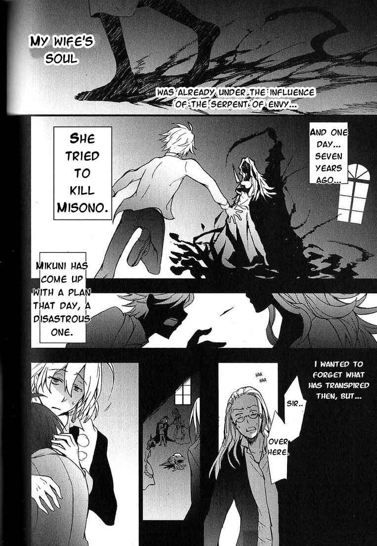 Chapter 21 - Page 24
