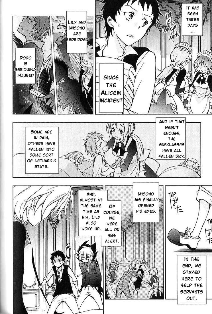 Chapter 21 - Page 4