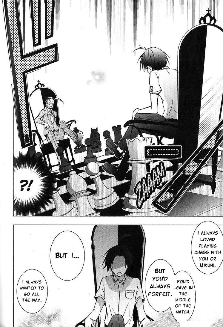 Chapter 21 - Page 40