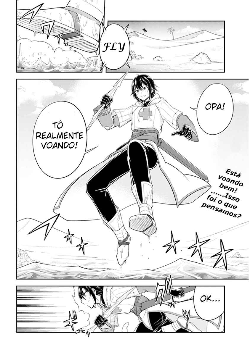 Chapter 10 - Page 3