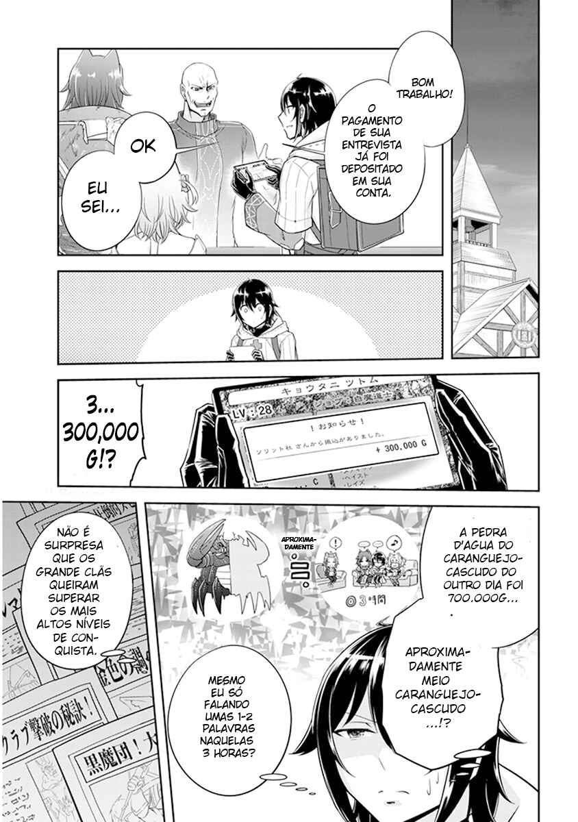 Chapter 10 - Page 8