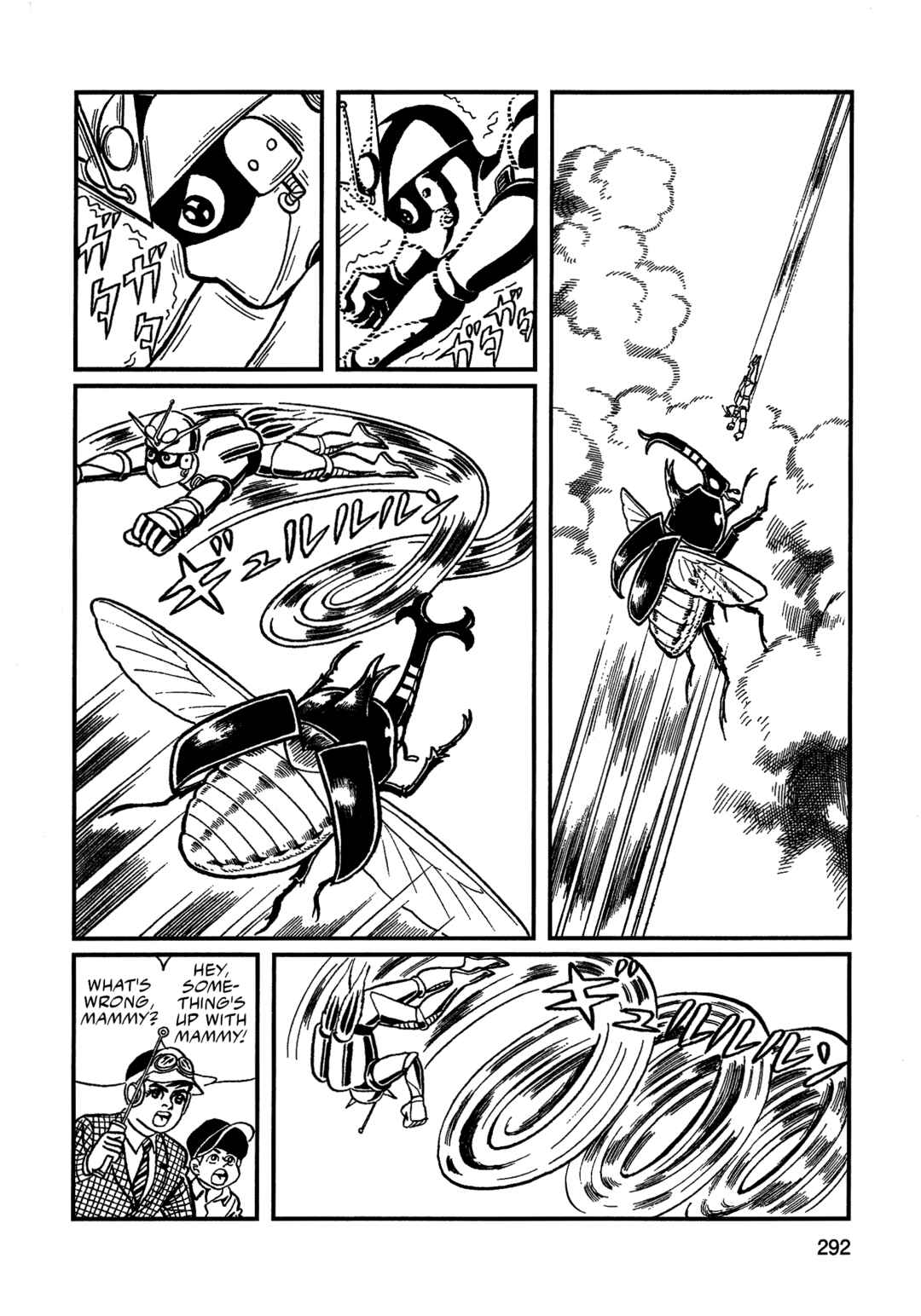 Chapter 18 - Page 12