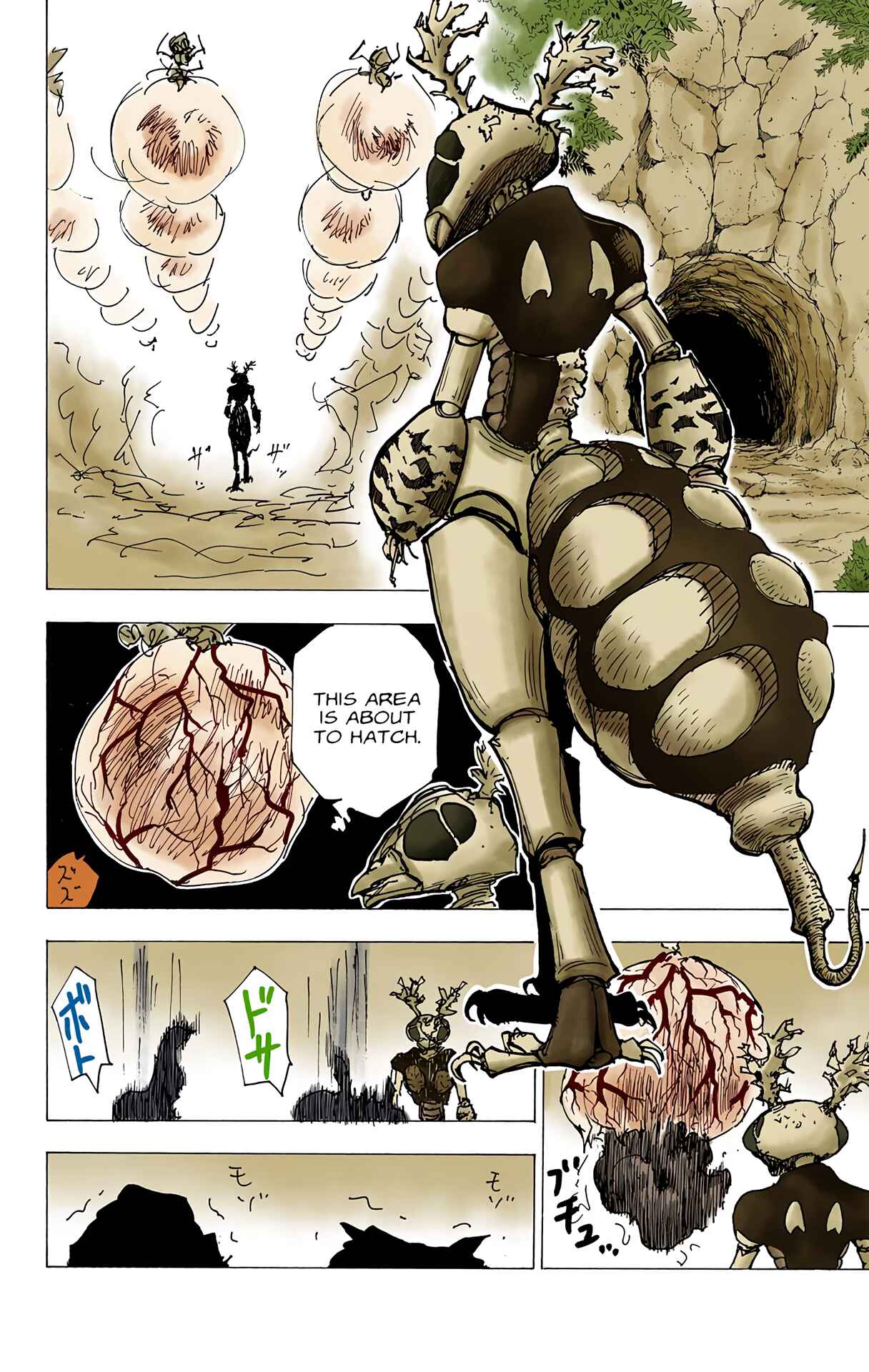 Chapter 187 - Page 2