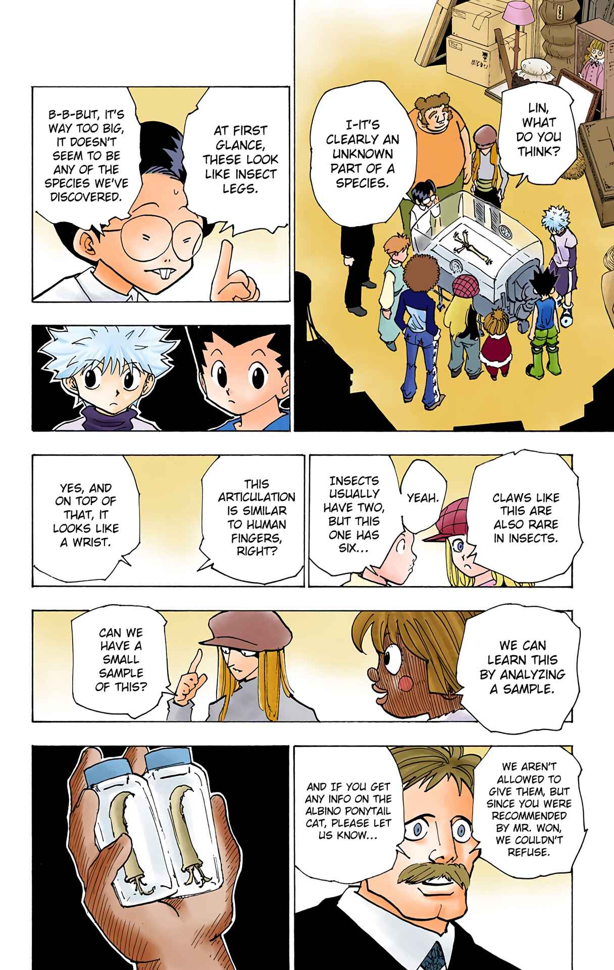 Chapter 187 - Page 6