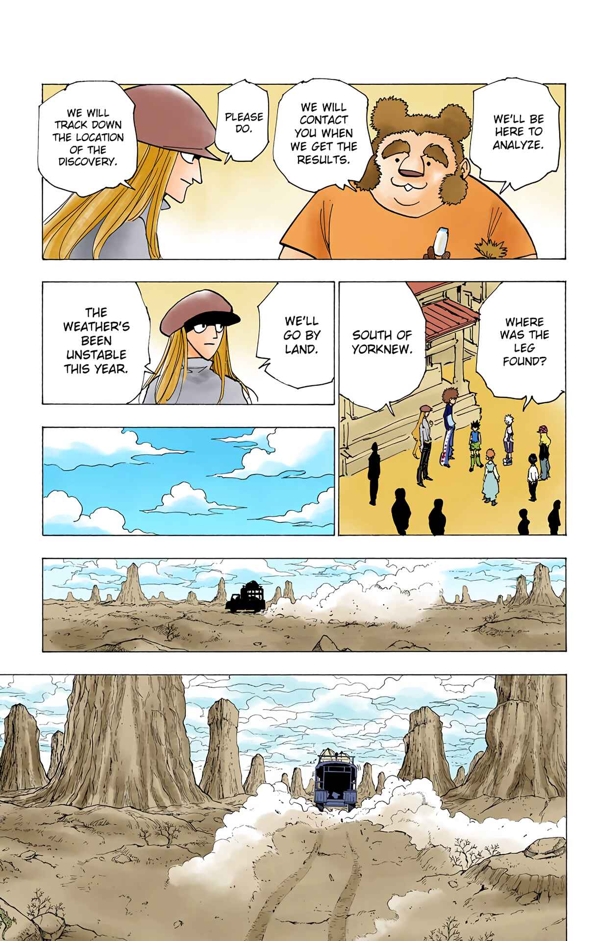 Chapter 187 - Page 7
