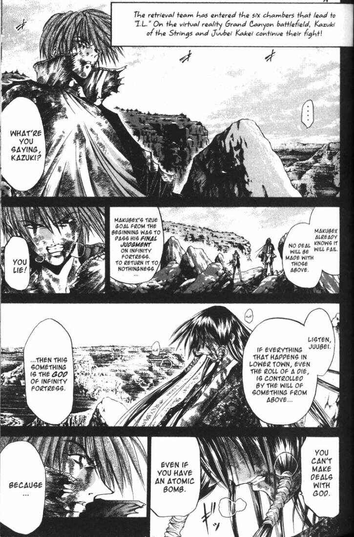 Chapter 66 - Page 1