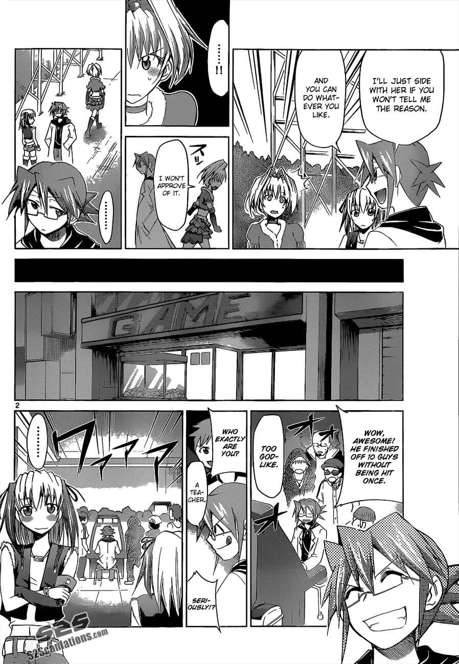 Chapter 56 - Page 2