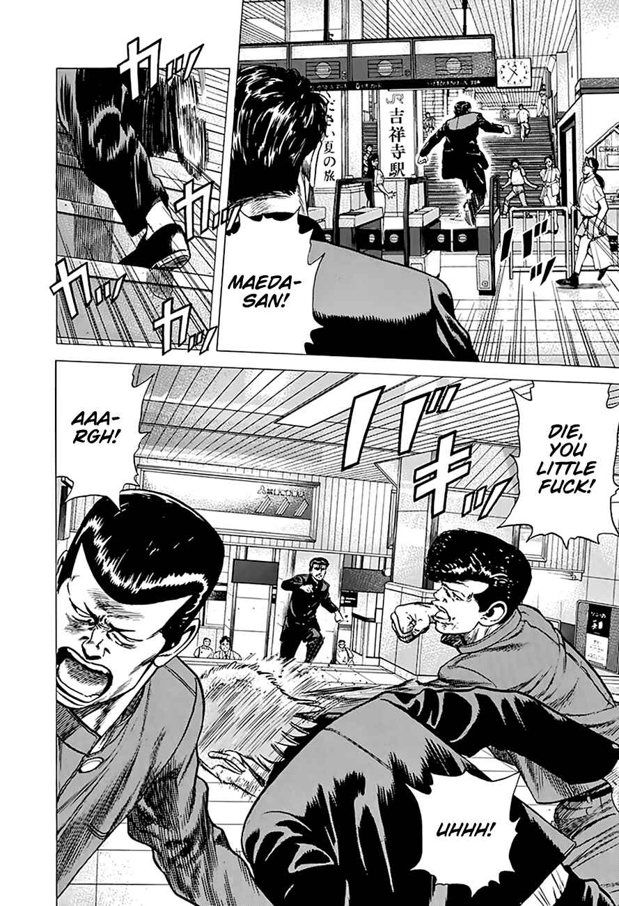 Chapter 259 - Page 12