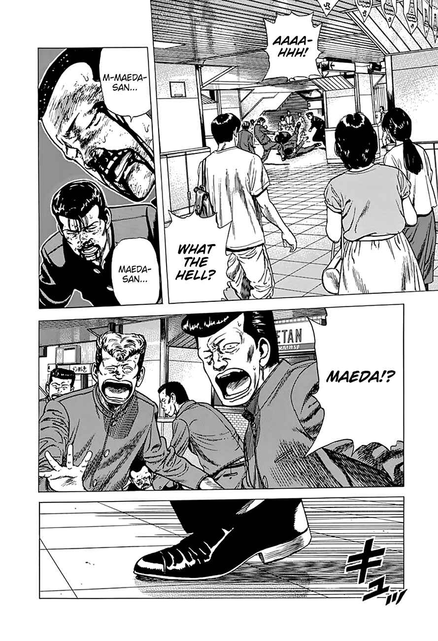 Chapter 259 - Page 14