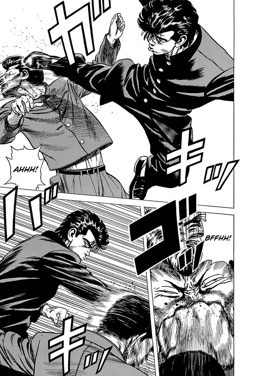 Chapter 259 - Page 15