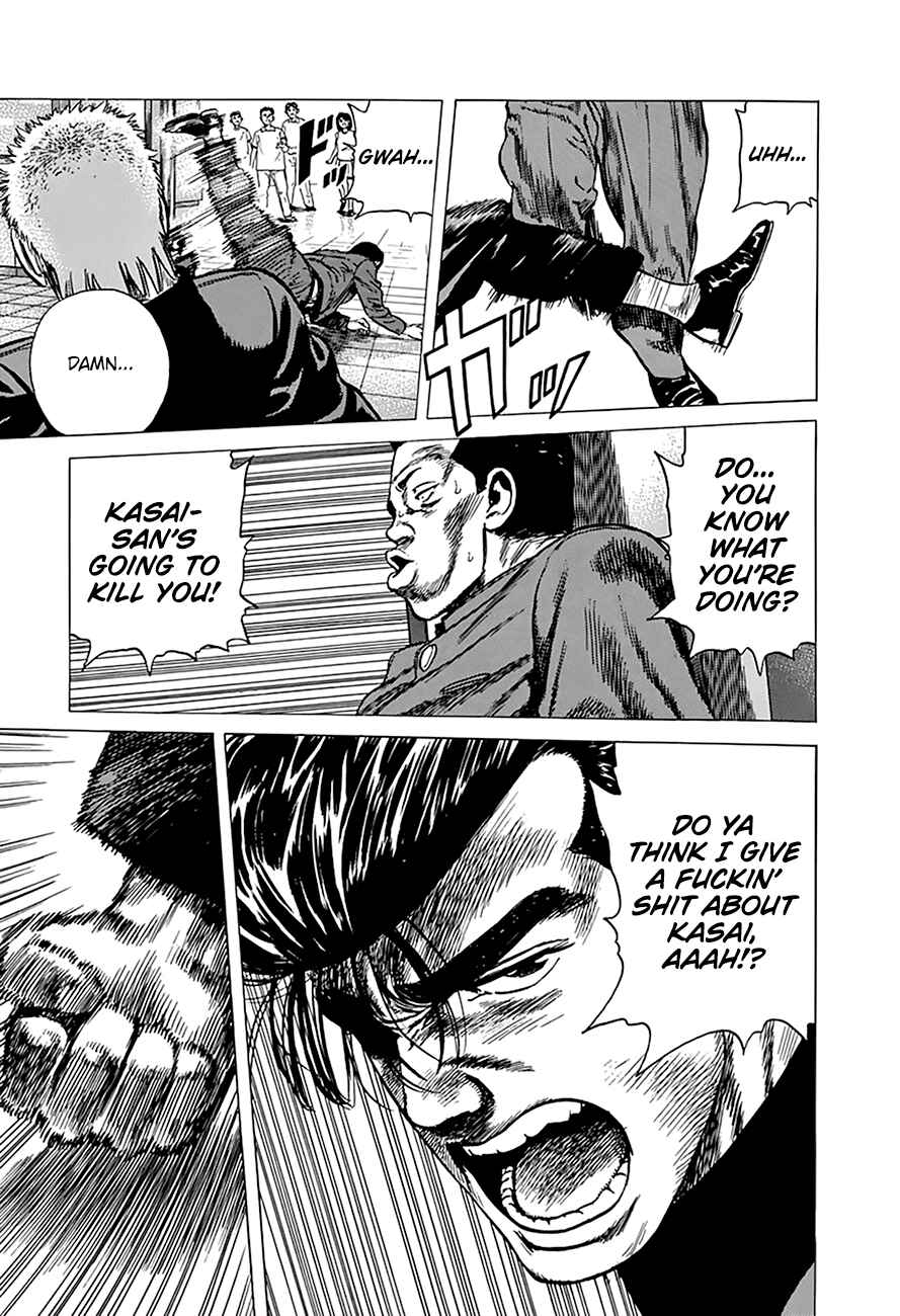 Chapter 259 - Page 17