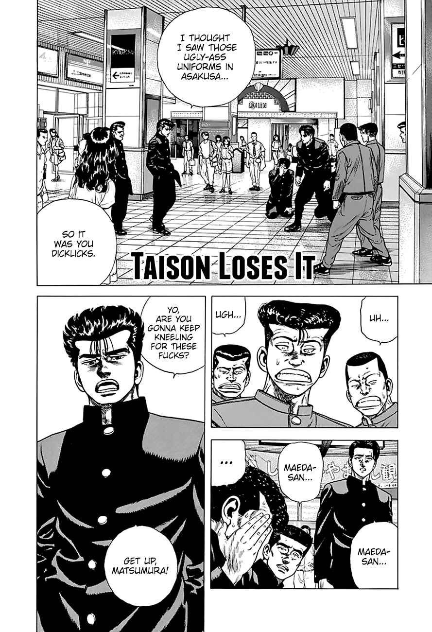 Chapter 259 - Page 2