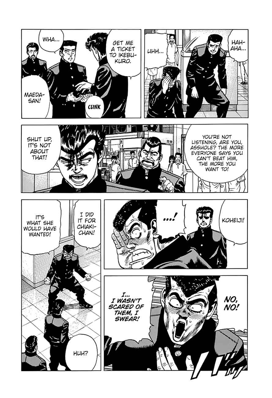 Chapter 259 - Page 3