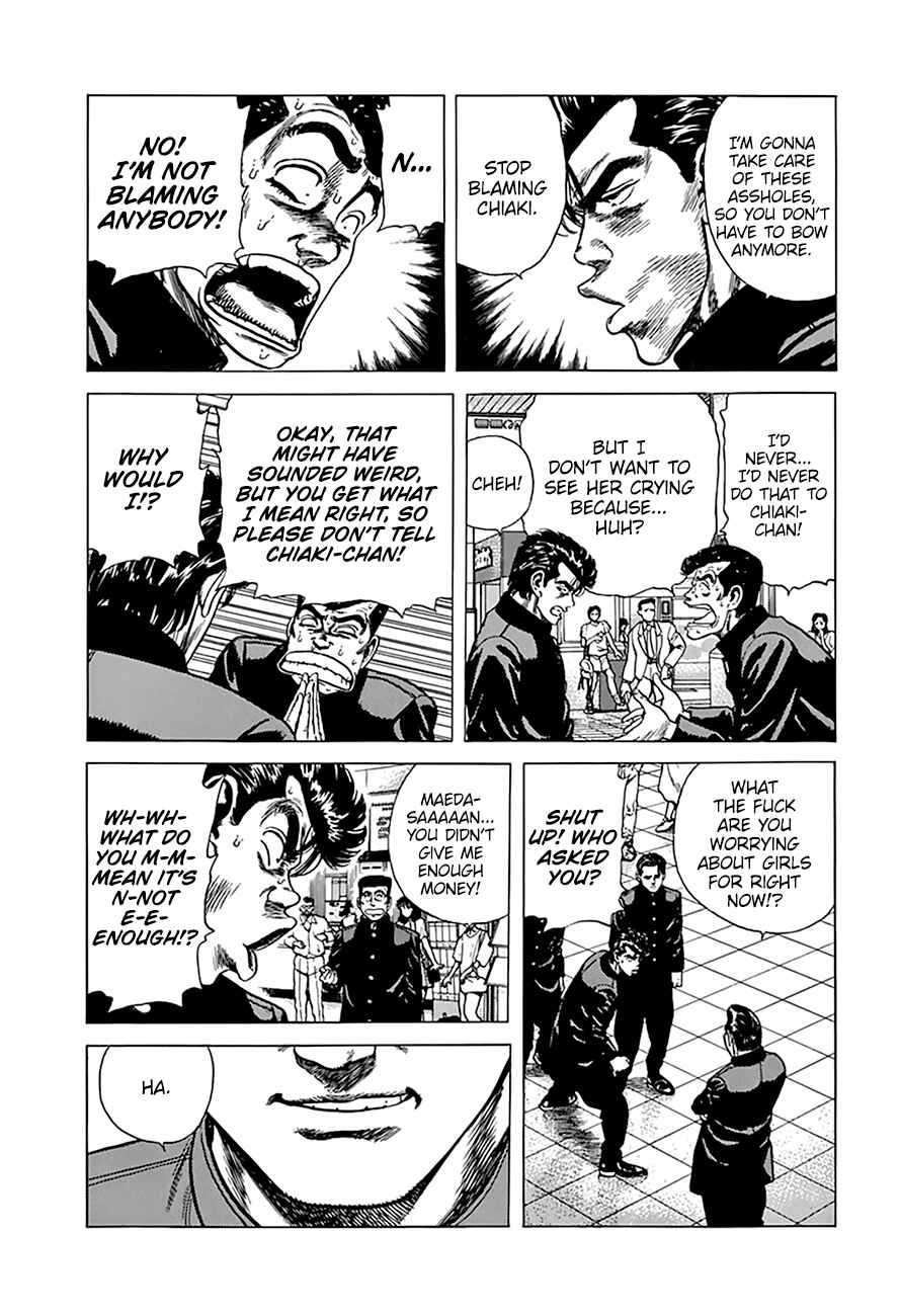 Chapter 259 - Page 4