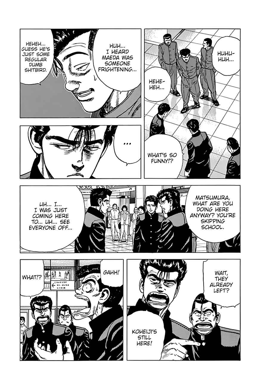 Chapter 259 - Page 5
