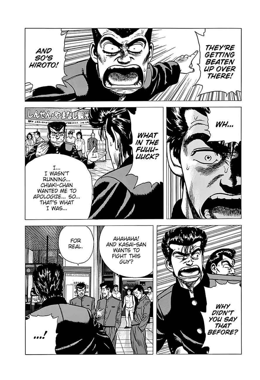 Chapter 259 - Page 6