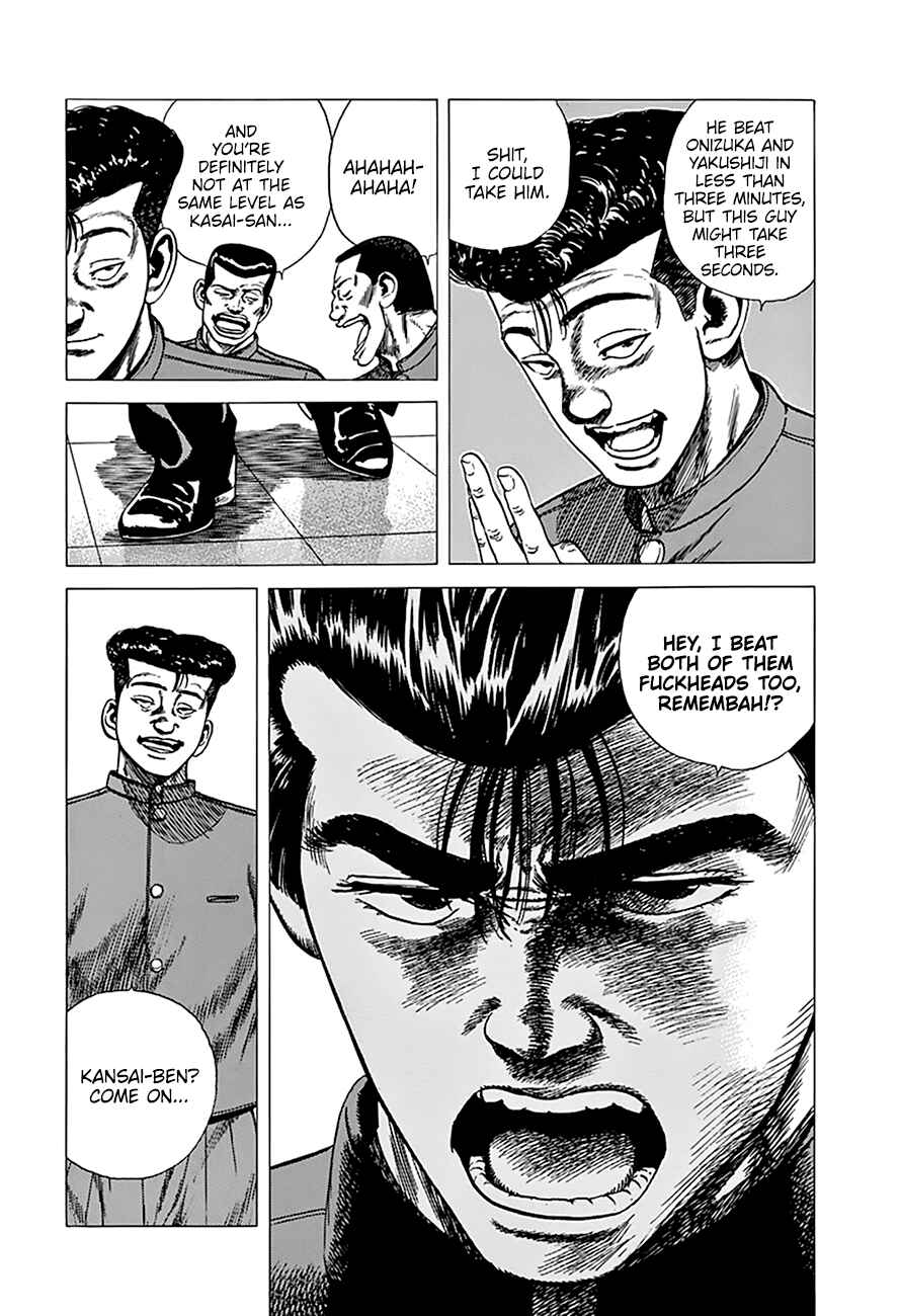 Chapter 259 - Page 7