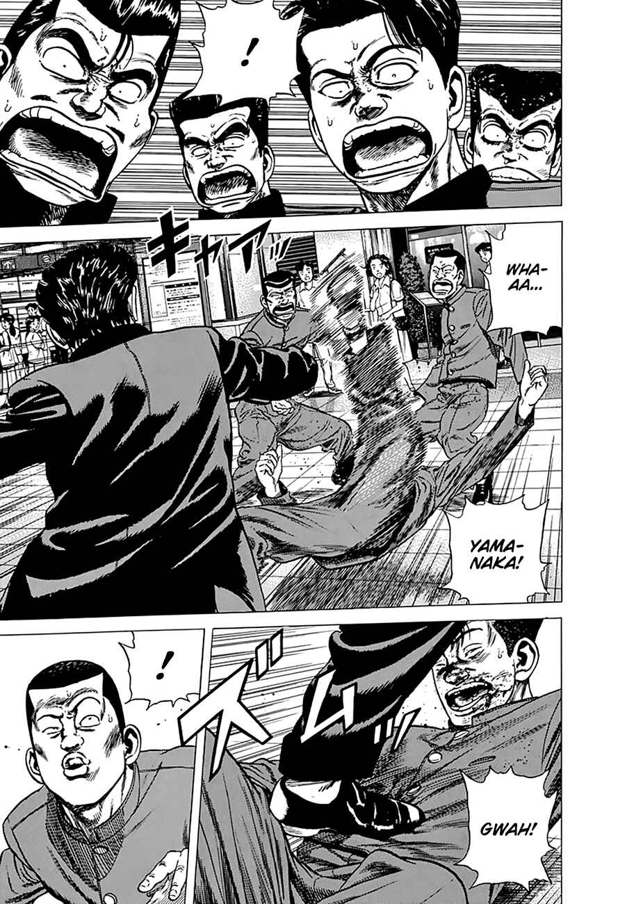 Chapter 259 - Page 9