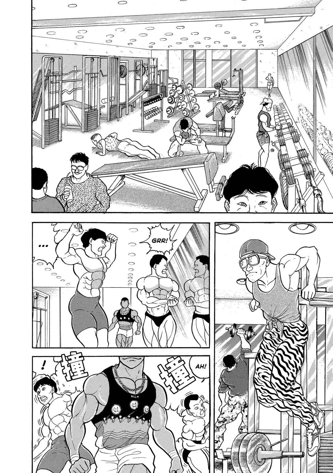 Chapter 31 - Page 2