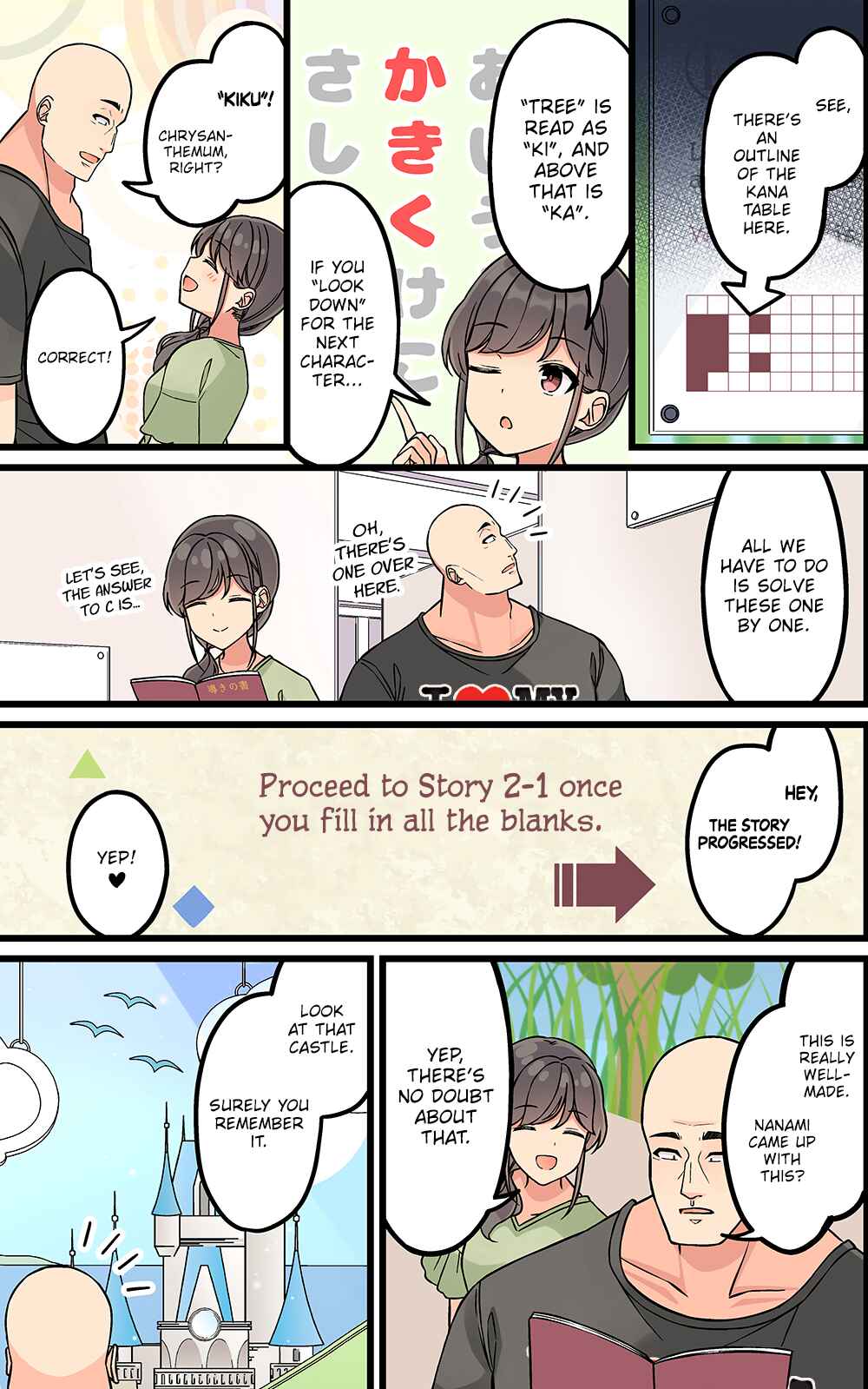 Chapter 169 - Page 3
