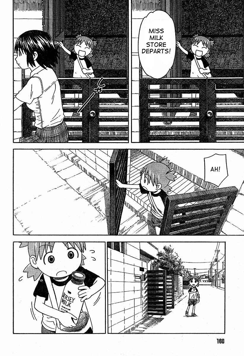 Chapter 39 - Page 16