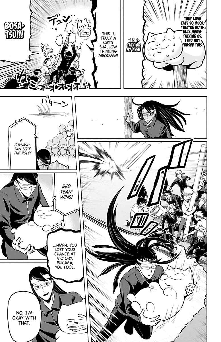 Chapter 43 - Page 11