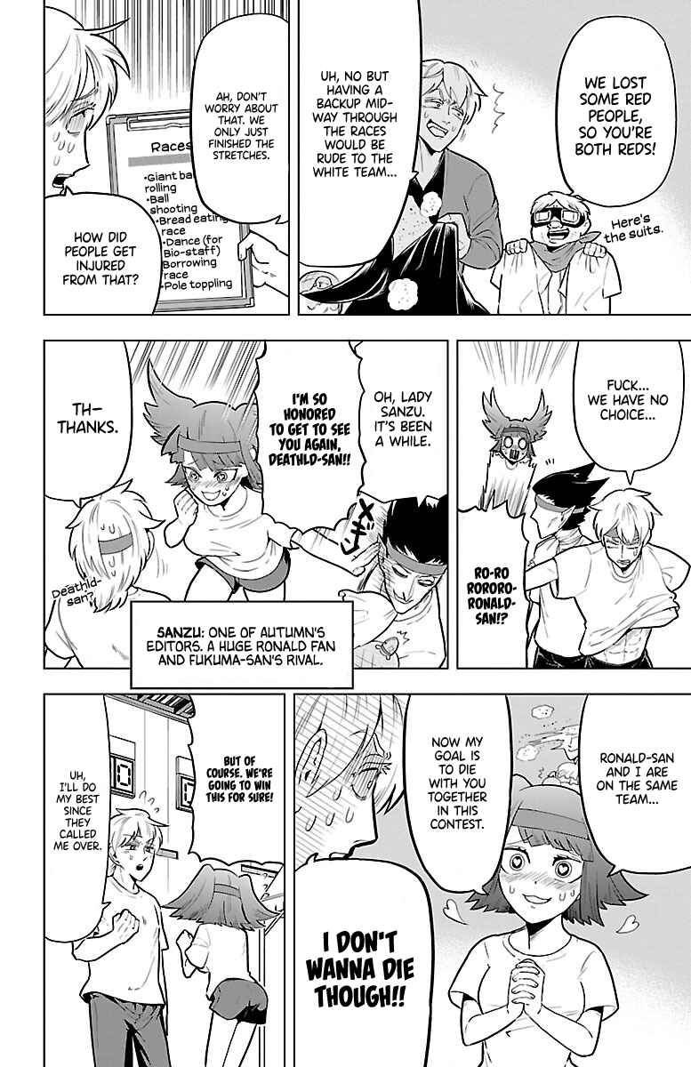 Chapter 43 - Page 4
