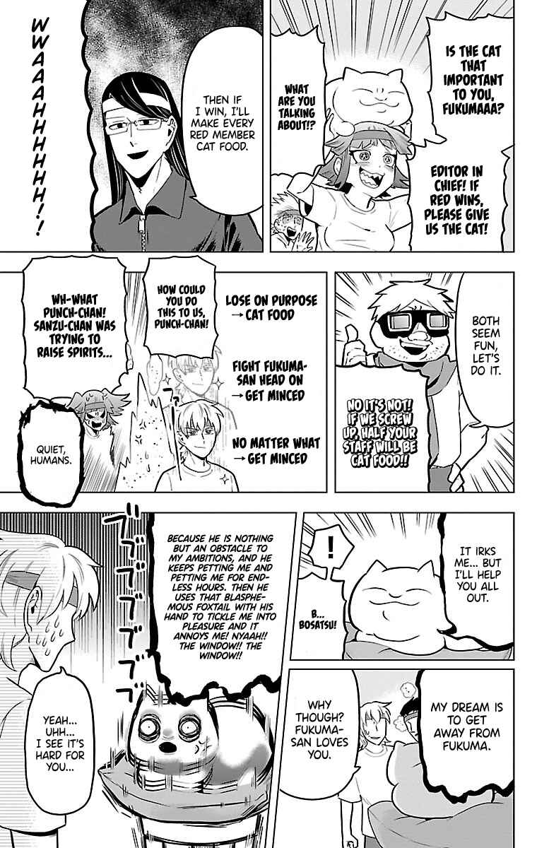 Chapter 43 - Page 9