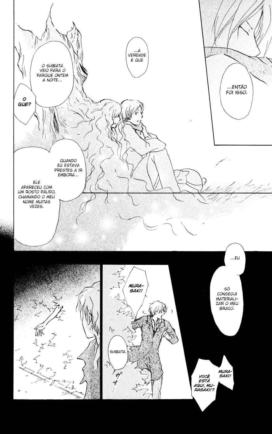 Chapter 38 - Page 21