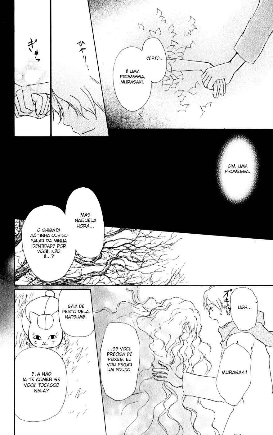 Chapter 38 - Page 23