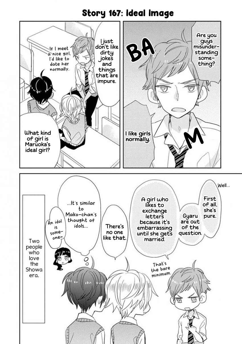 Chapter 20 - Page 8