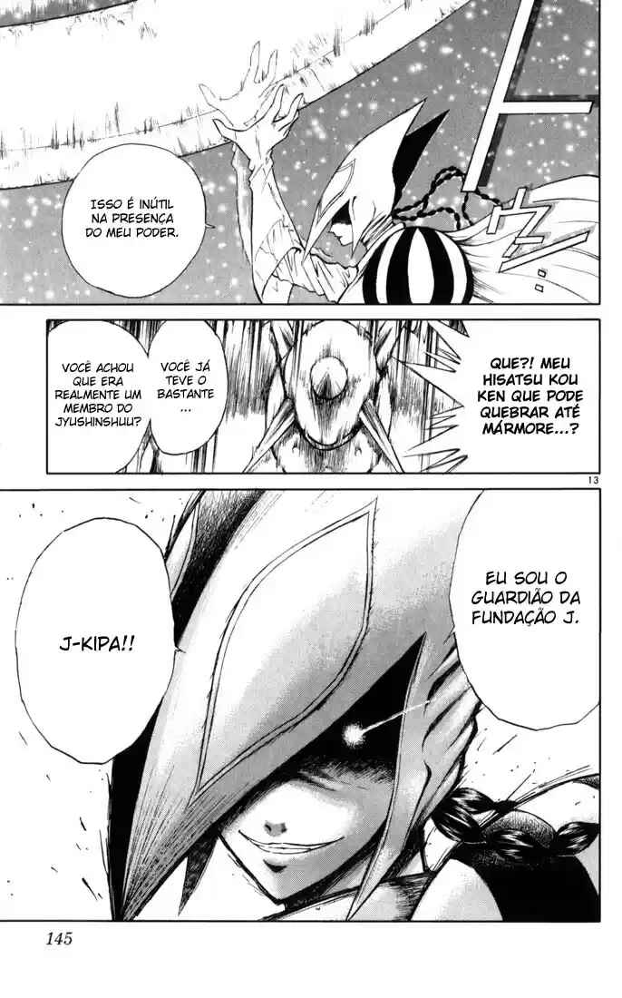 Chapter 105 - Page 12