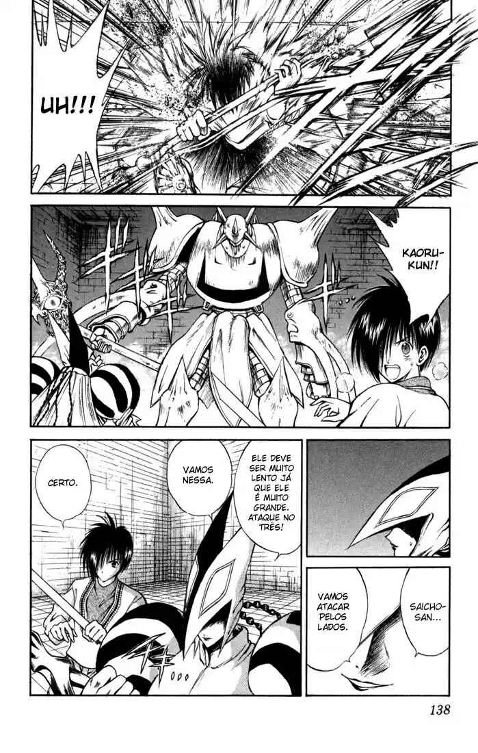 Chapter 105 - Page 6