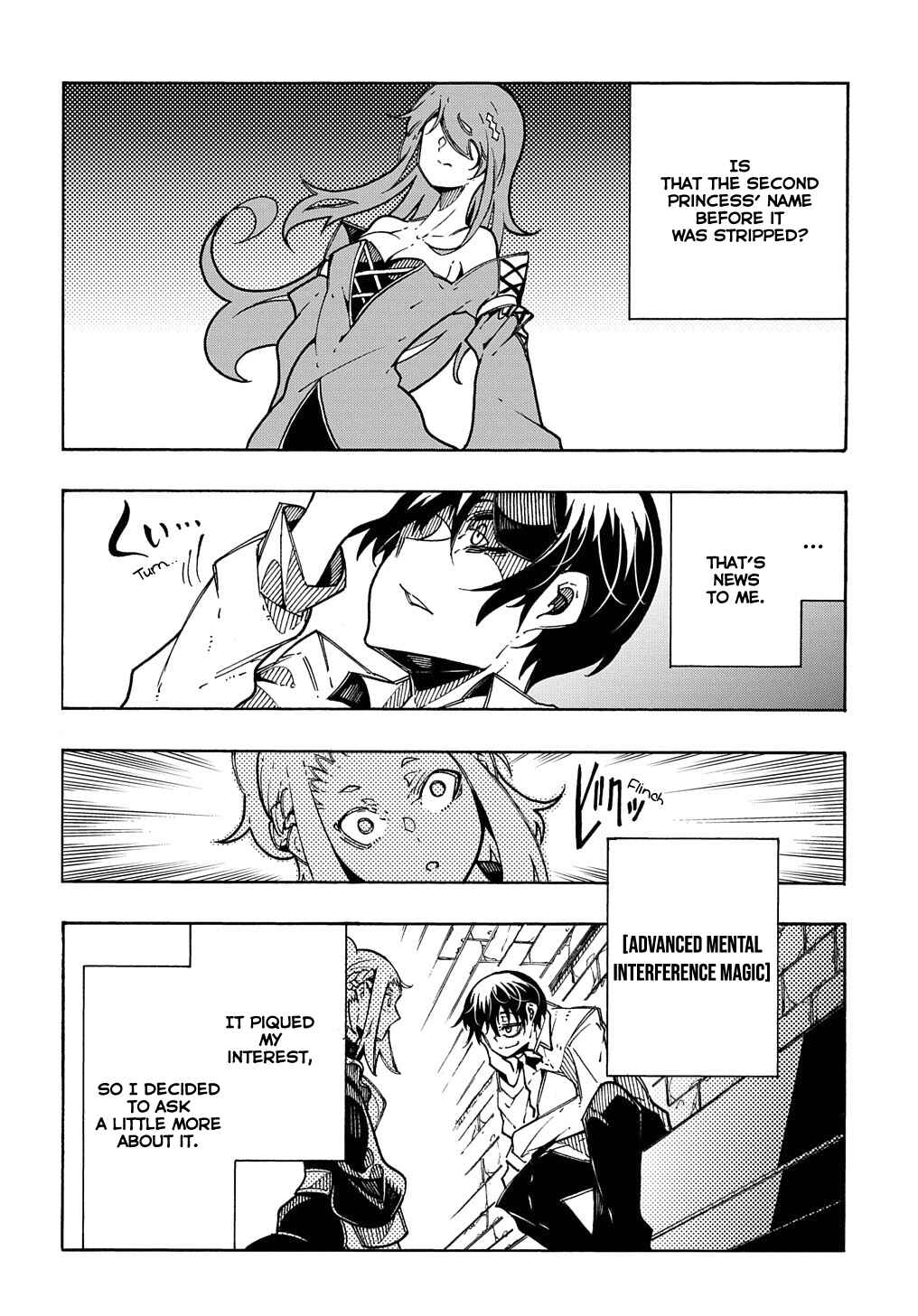 Chapter 3.1 - Page 11