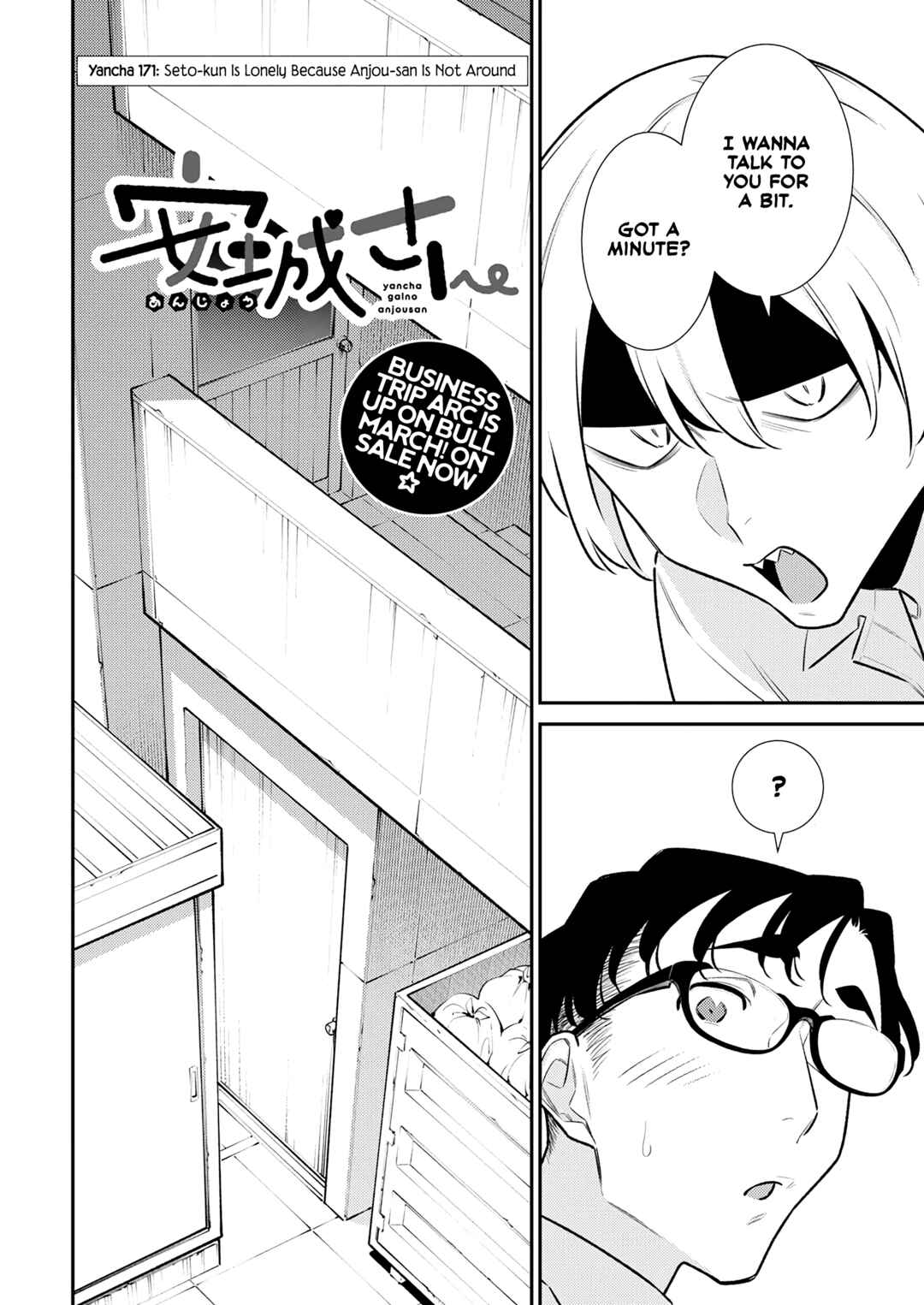Chapter 171 - Page 2