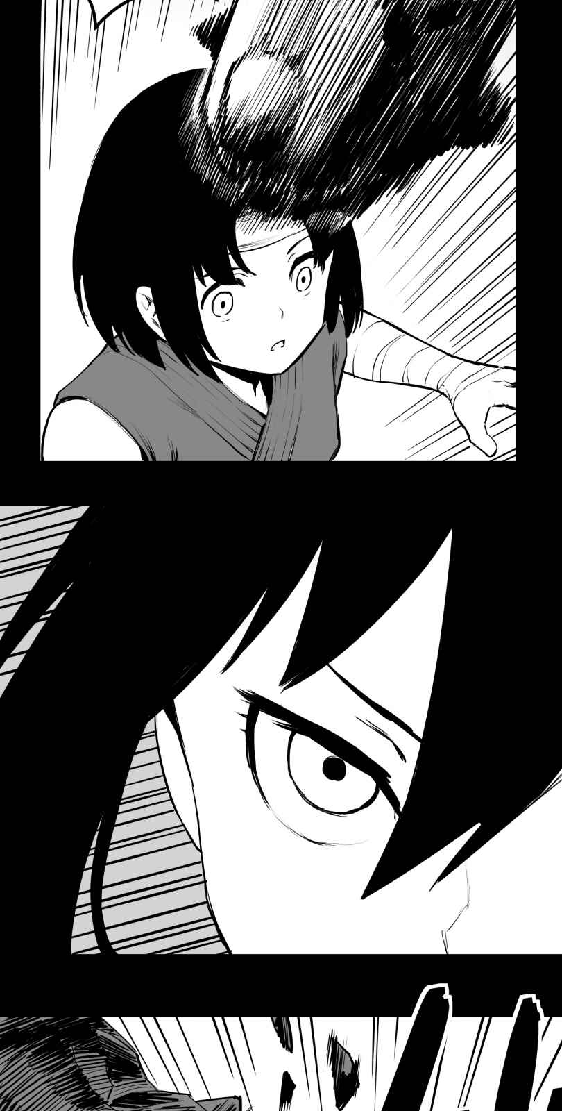 Chapter 48 - Page 17