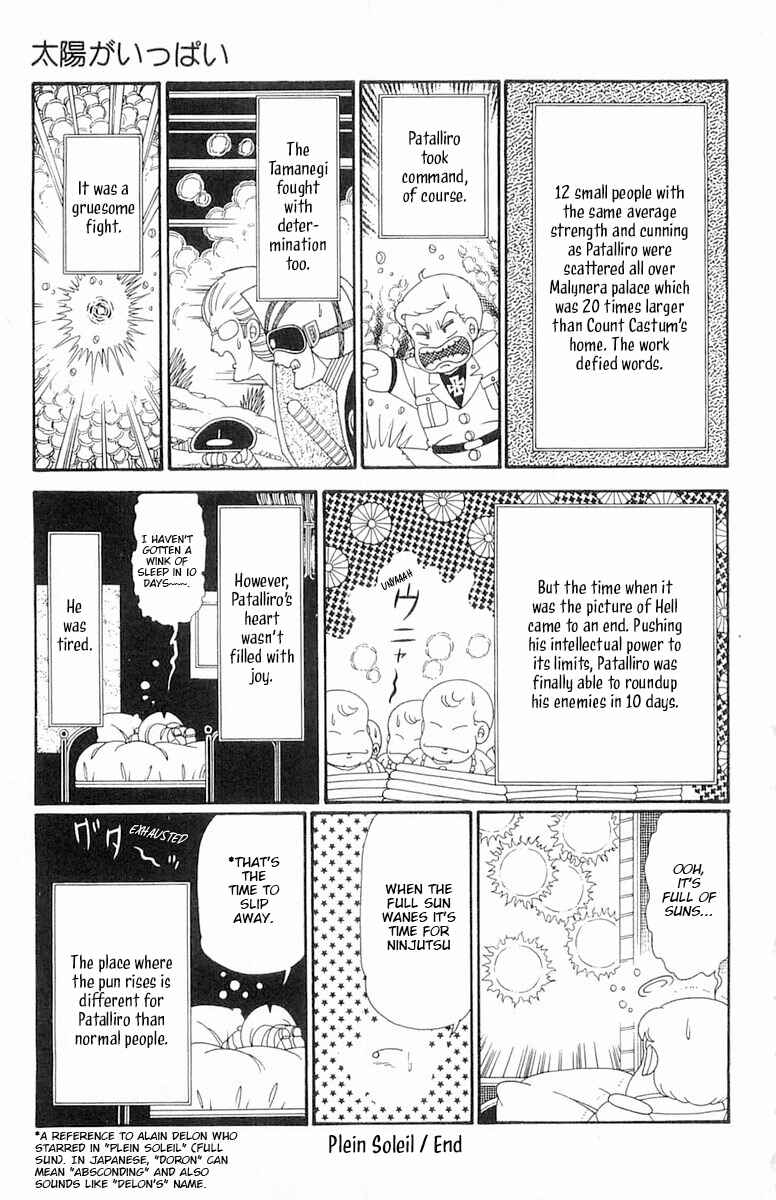 Chapter 116 - Page 30