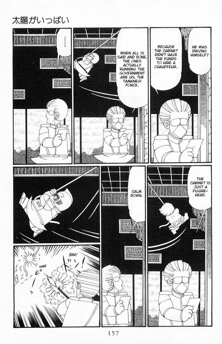 Chapter 116 - Page 4