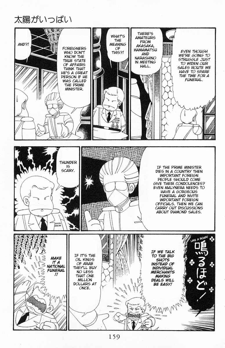 Chapter 116 - Page 6