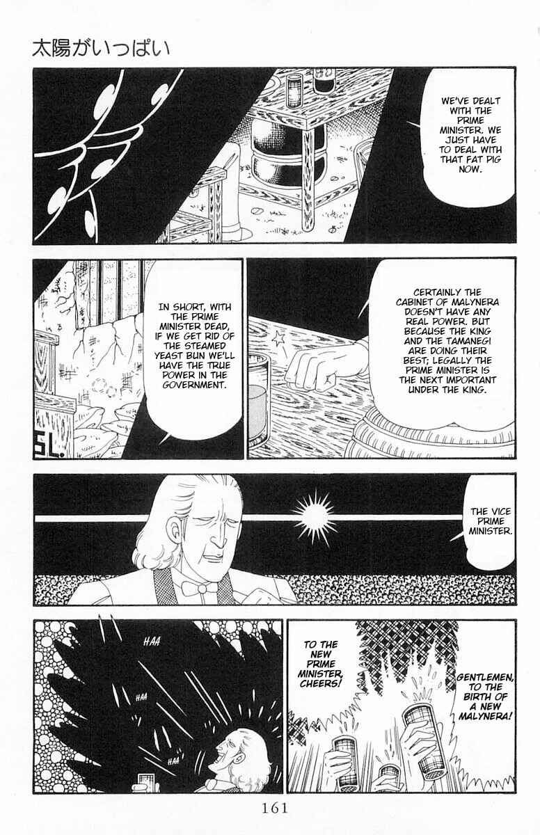 Chapter 116 - Page 8