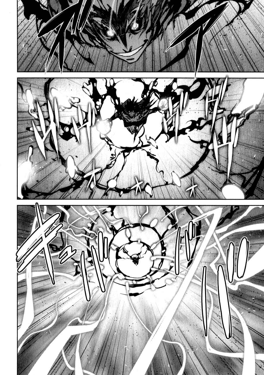 Chapter 37 - Page 24