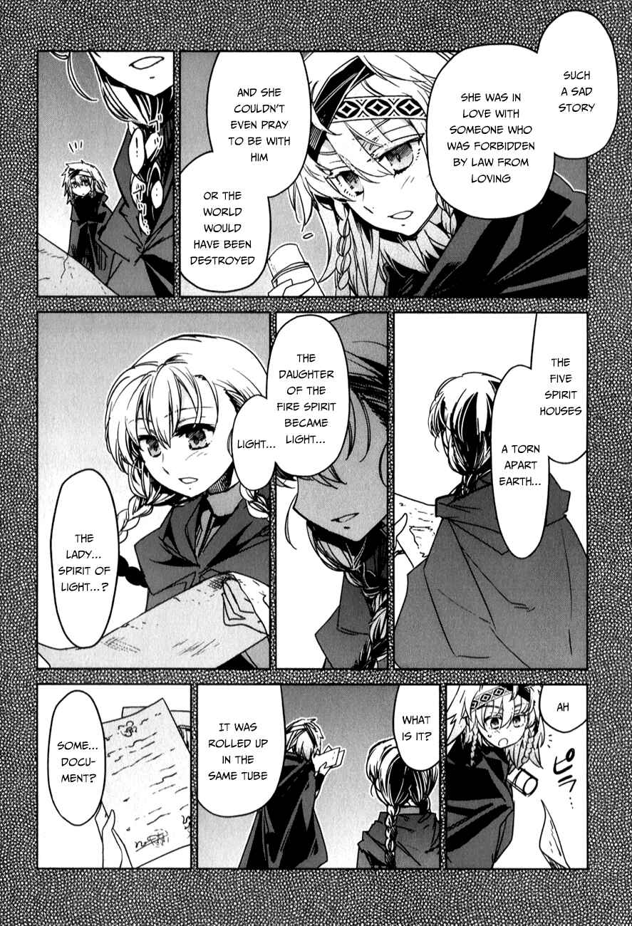 Chapter 37 - Page 9