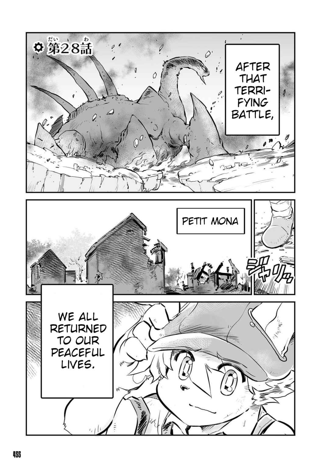 Chapter 28 - Page 1