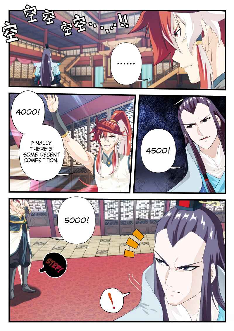 Chapter 165.1 - Page 4