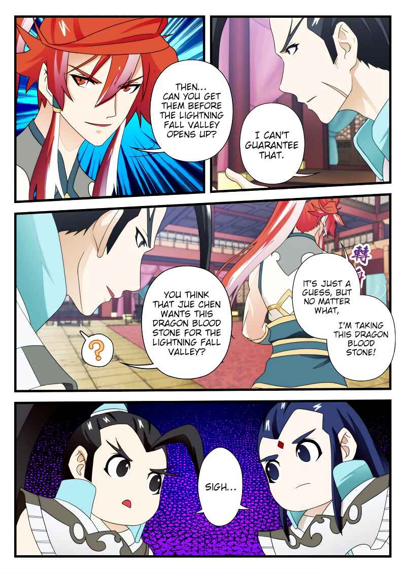 Chapter 165.1 - Page 6